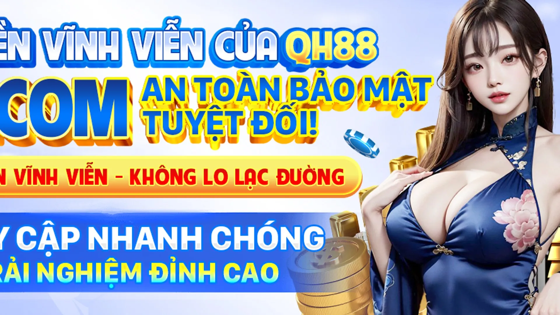 Hình ảnh đại diện cho chính sách cookie và bảo mật dữ liệu tại MCW18